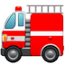 :fire_engine: :fire_engine:
