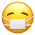 :mask: :mask: