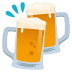 :beers: beers