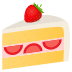 :cake: cake